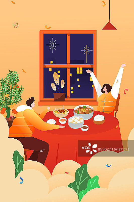 卡通2020鼠年新年快乐年夜饭背景矢量插画图片素材