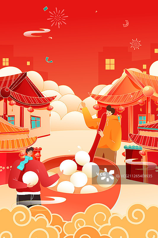 卡通元宵节冬季吃汤圆活动中国风背景矢量插画图片素材