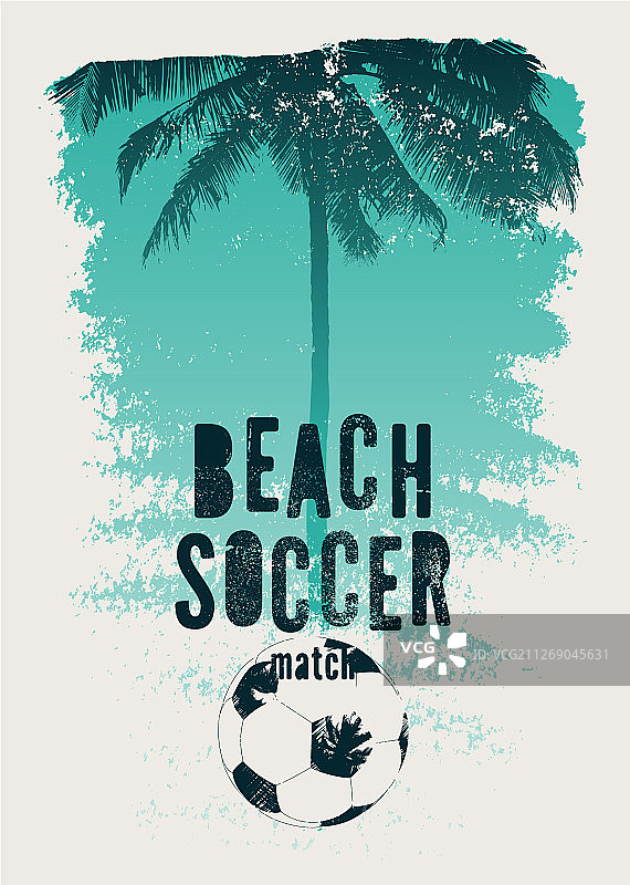 沙滩足球排印垃圾摇滚风格海报图片素材