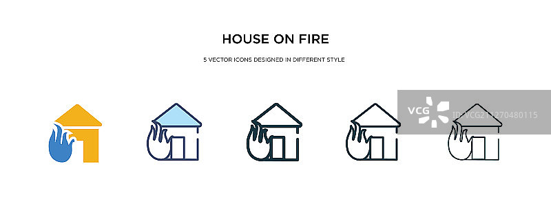着火的房子图标在不同的风格两图片素材