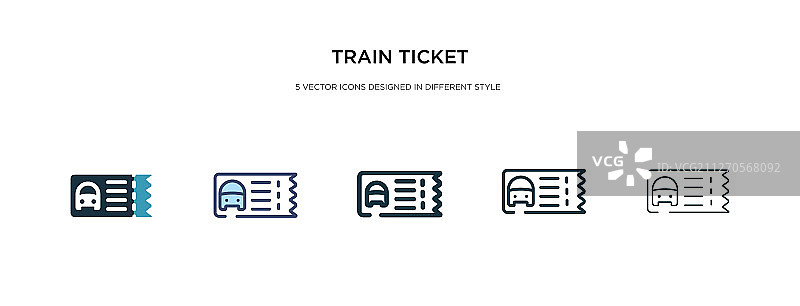 火车票图标有两种不同的风格图片素材