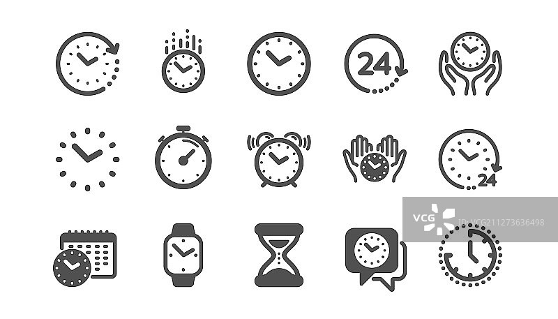 时间和时钟图标定时器报警和智能手表图片素材