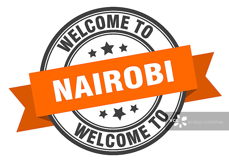 内罗毕邮票欢迎来到内罗毕橙色标志图片素材