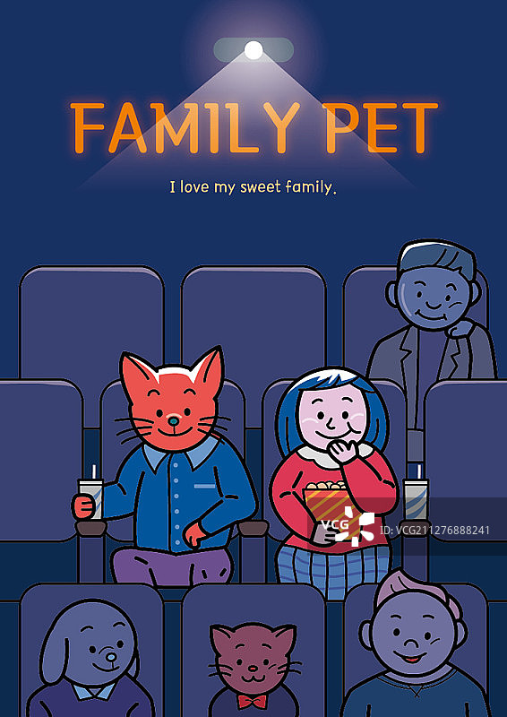 家庭和宠物主题矢量插图图片素材