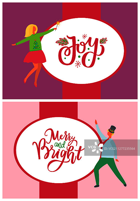 欢乐，快乐和明亮的字体海报。跳舞的男人，穿绿毛衣的女人，孤立的卡通人物向量。快乐的人们庆祝圣诞派对。跳舞的男人，穿着绿色毛衣的女人和冷杉树图片素材