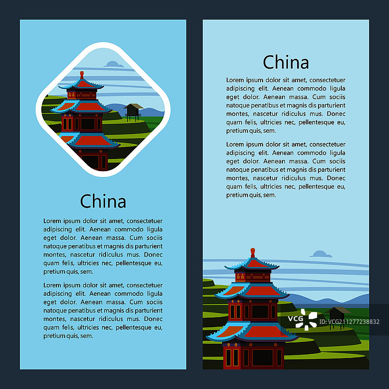 宏伟的,神奇的中国。矢量插图的标志与地方的文本。美丽的风景，中国传统的房子。稻田,梯田。图片素材