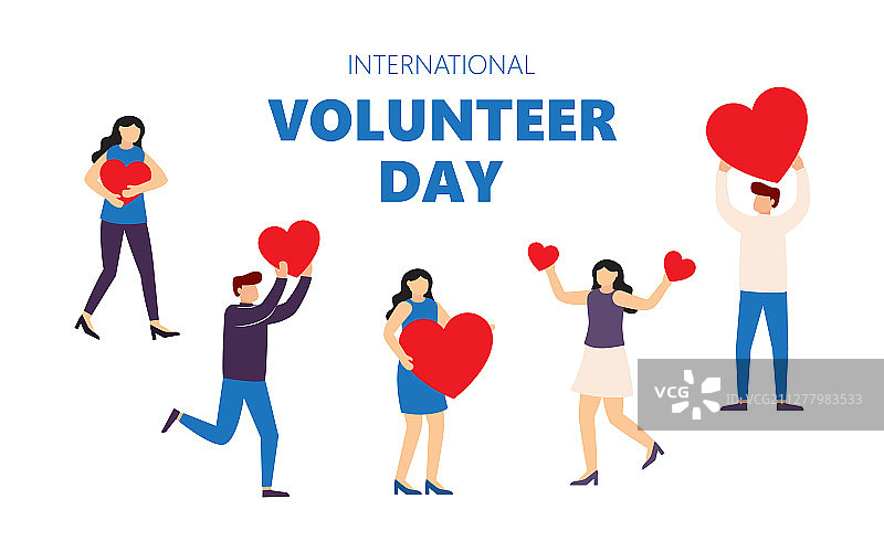 分享你的爱心志愿者日概念图片素材