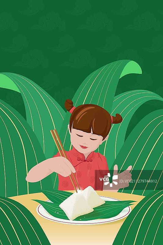 绿色背景小女孩吃粽子矢量图图片素材