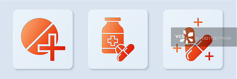 装药瓶和药丸或药丸图片素材