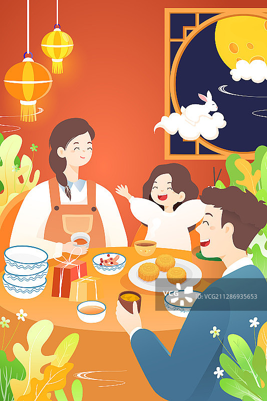 卡通中秋节家人吃饭聚餐美食月饼传统节日赏月中国风矢量插画图片素材