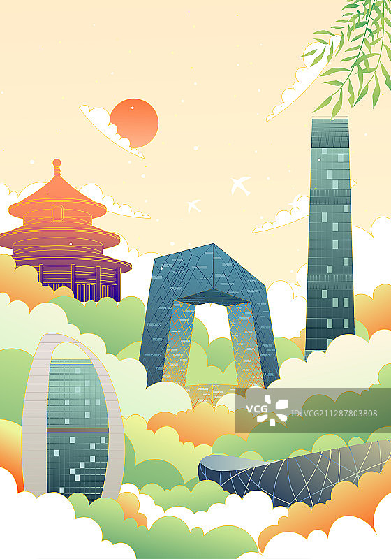 中国北京城市建筑组合矢量插画图片素材