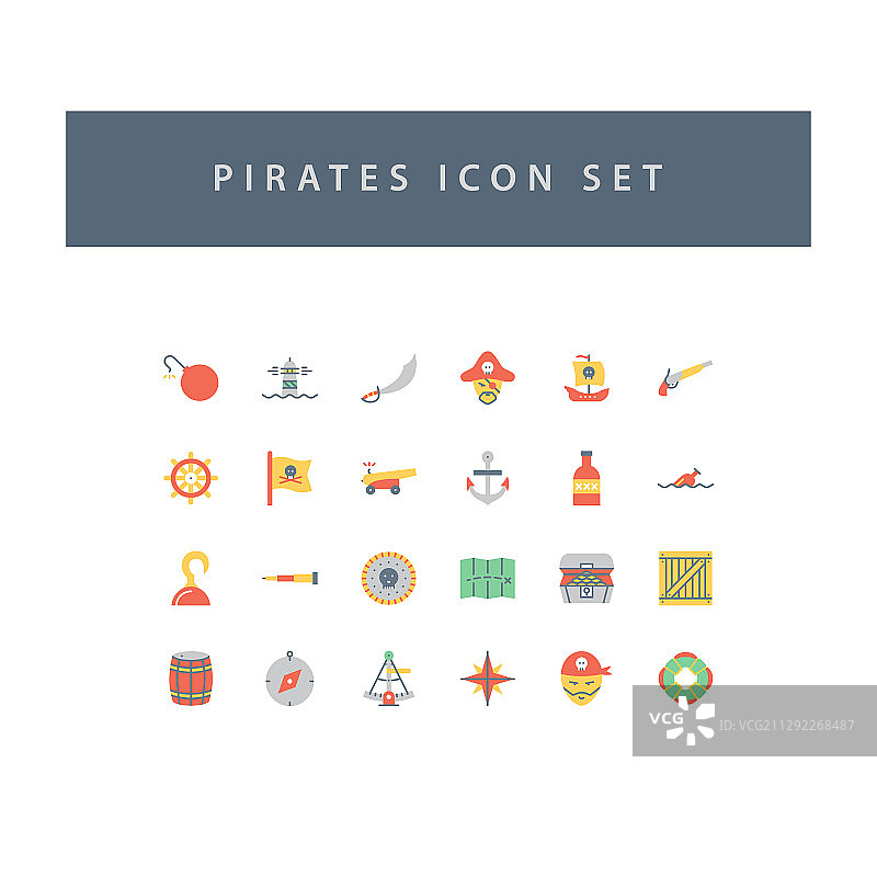 海盗图标设置与多彩的现代扁平风格图片素材