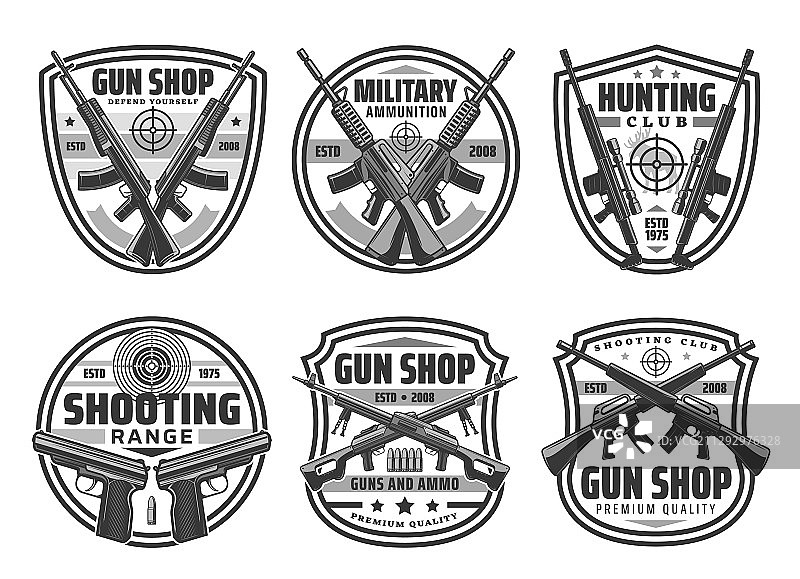 枪，步枪，带目标的手枪，武器图标图片素材