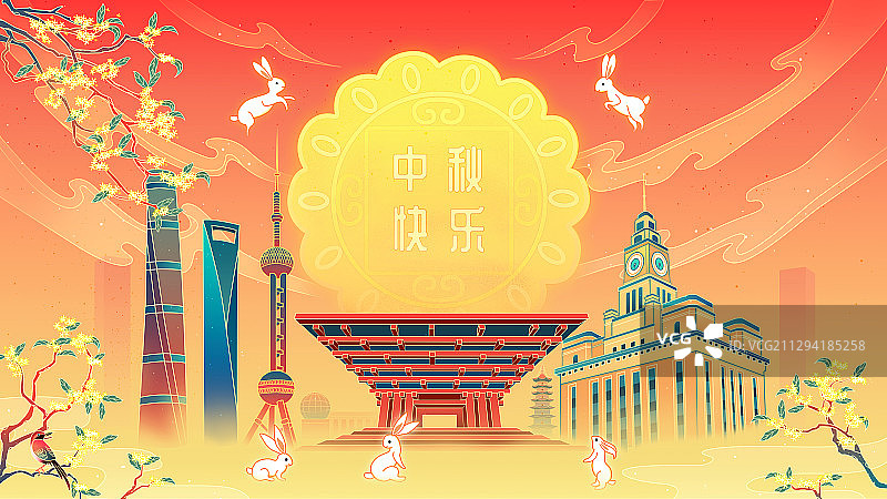 中秋上海插画图片素材