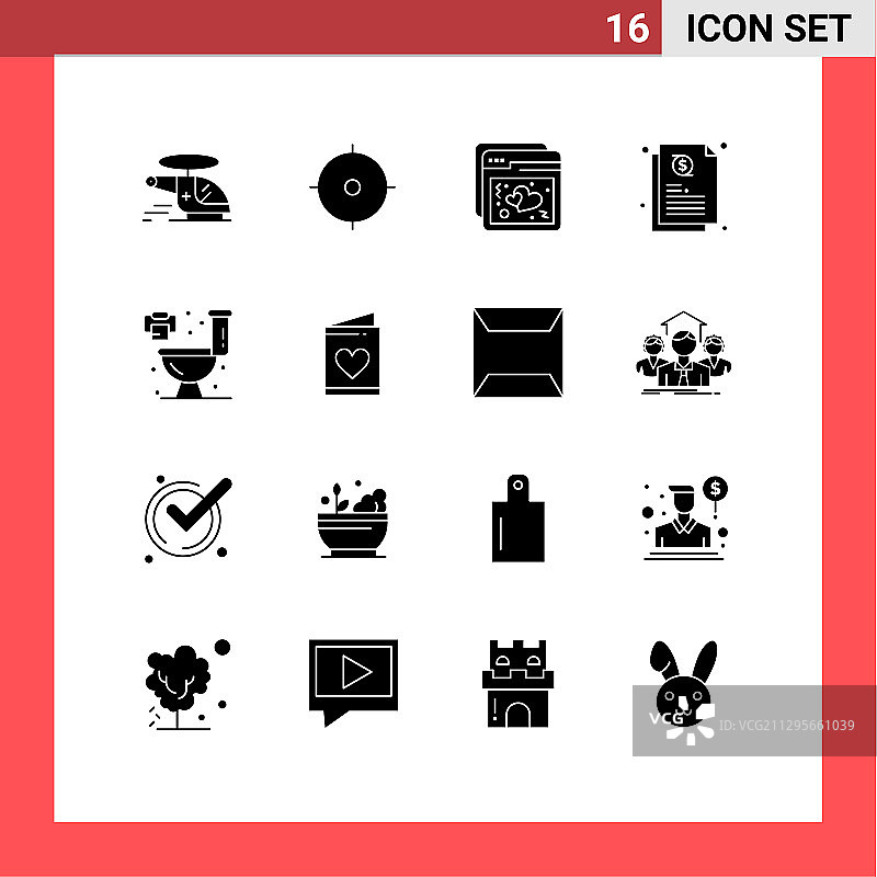 设置16个现代的UI图标符号图片素材