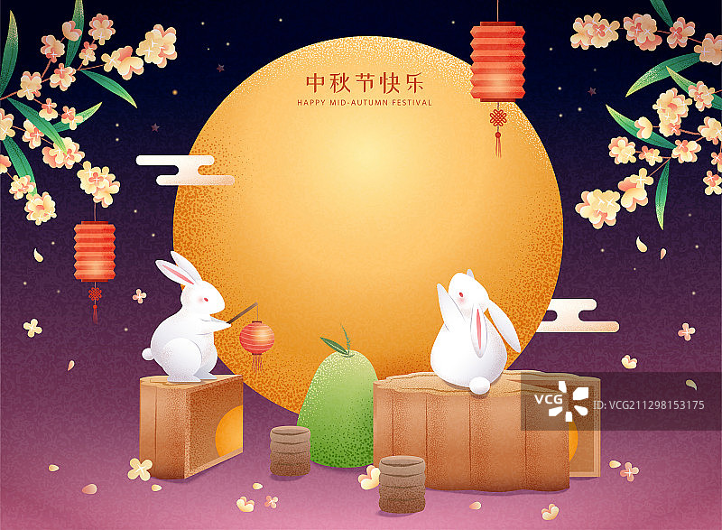 巨大月饼上的赏月玉兔插画图片素材