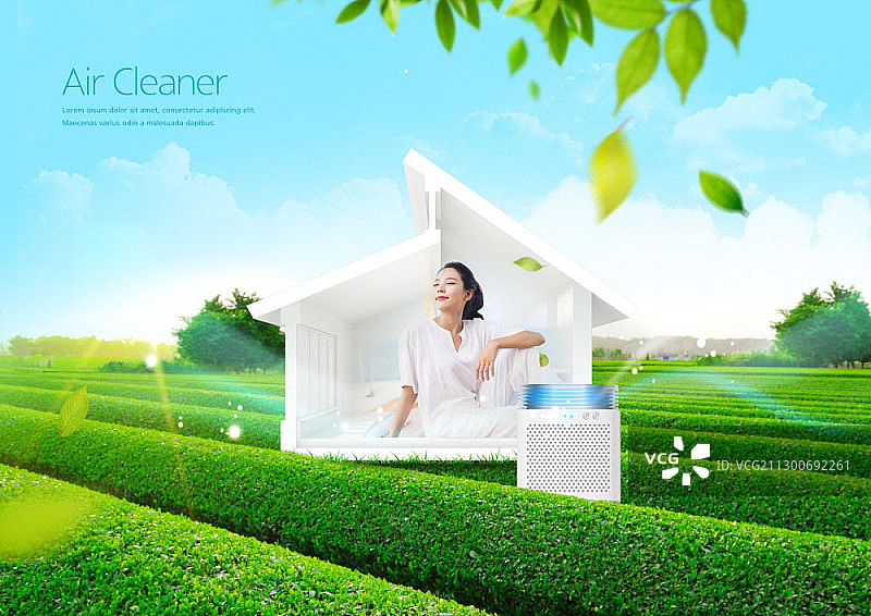 推广复合空气净化器与亚洲模式在住宅和绿地图片素材