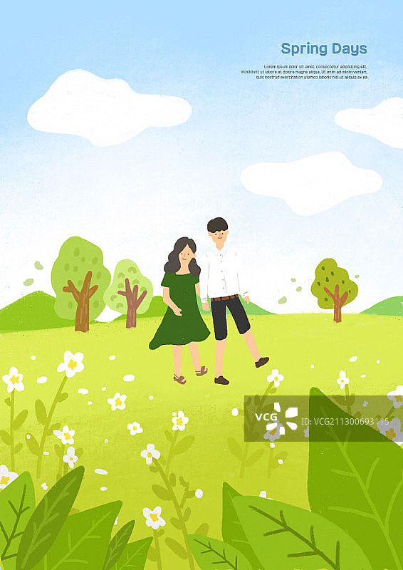 一对夫妇在绿色的田野上散步的插图图片素材