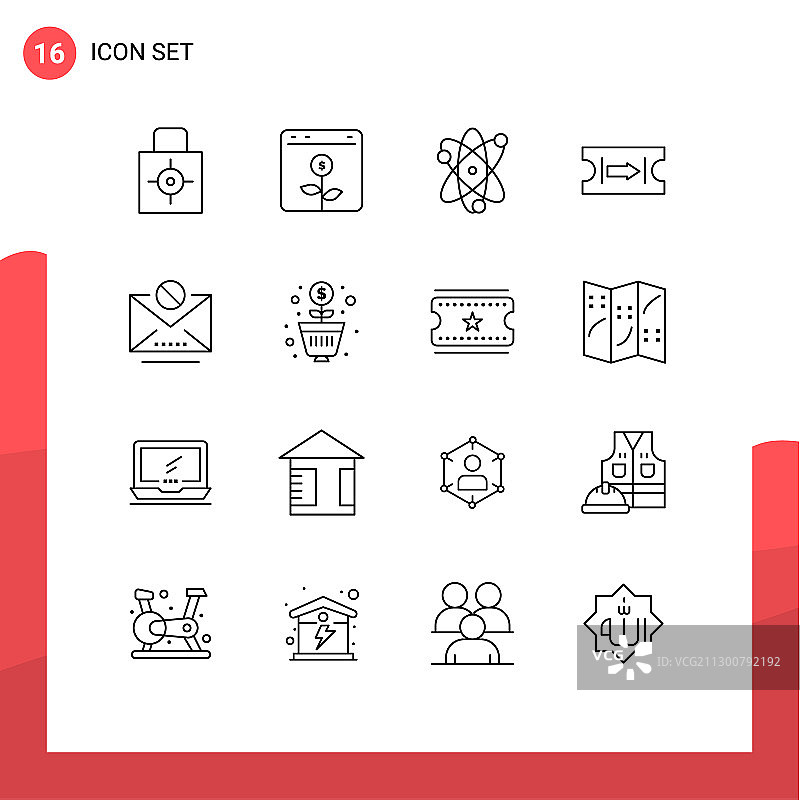 16个通用的大纲符号符号电子邮件箭头图片素材