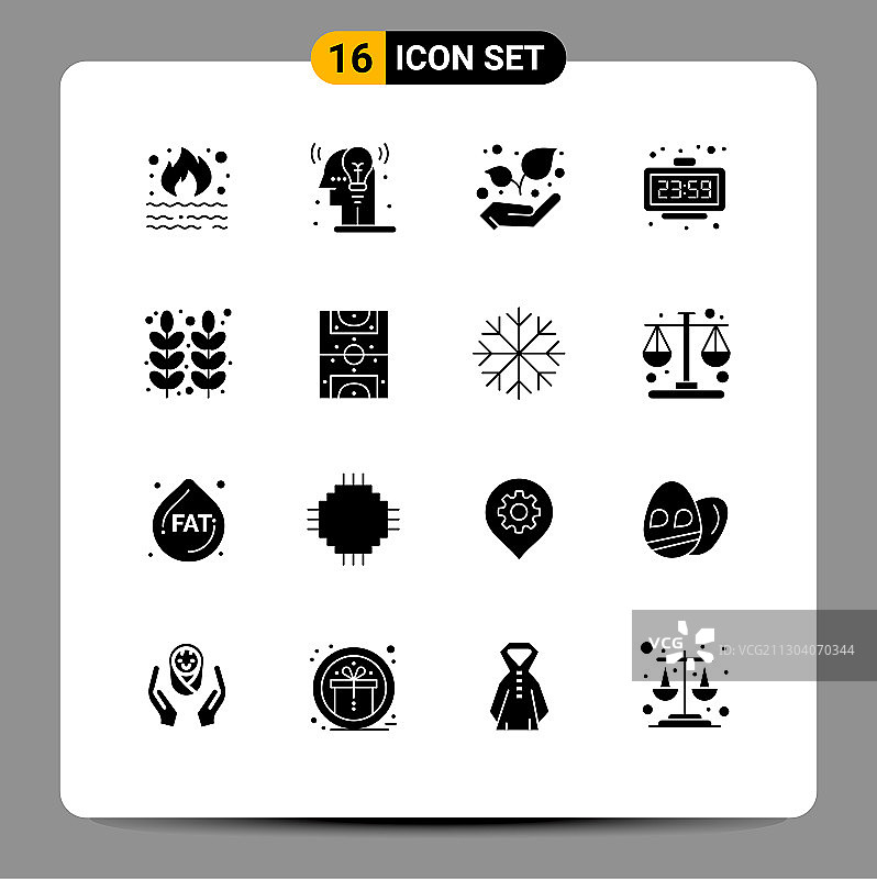 现代集16个立体象形文字和符号等图片素材