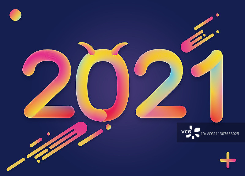2021新年3D字体设计海报图片素材