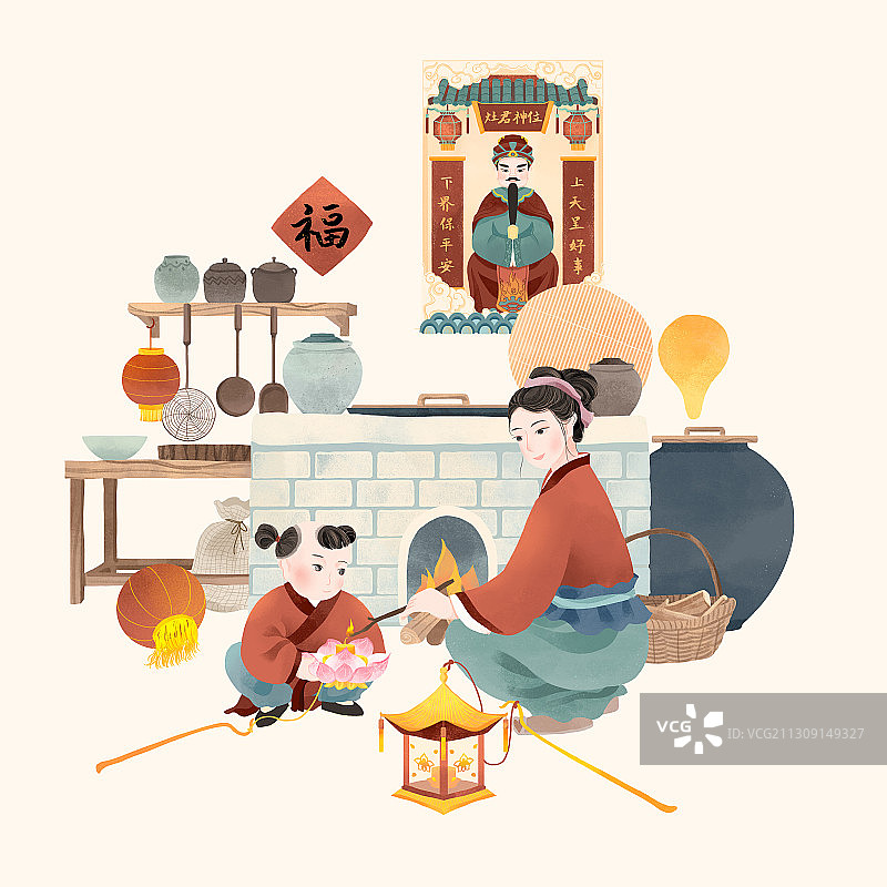 中国古代传统年俗正月十三灶下点灯插画图片素材