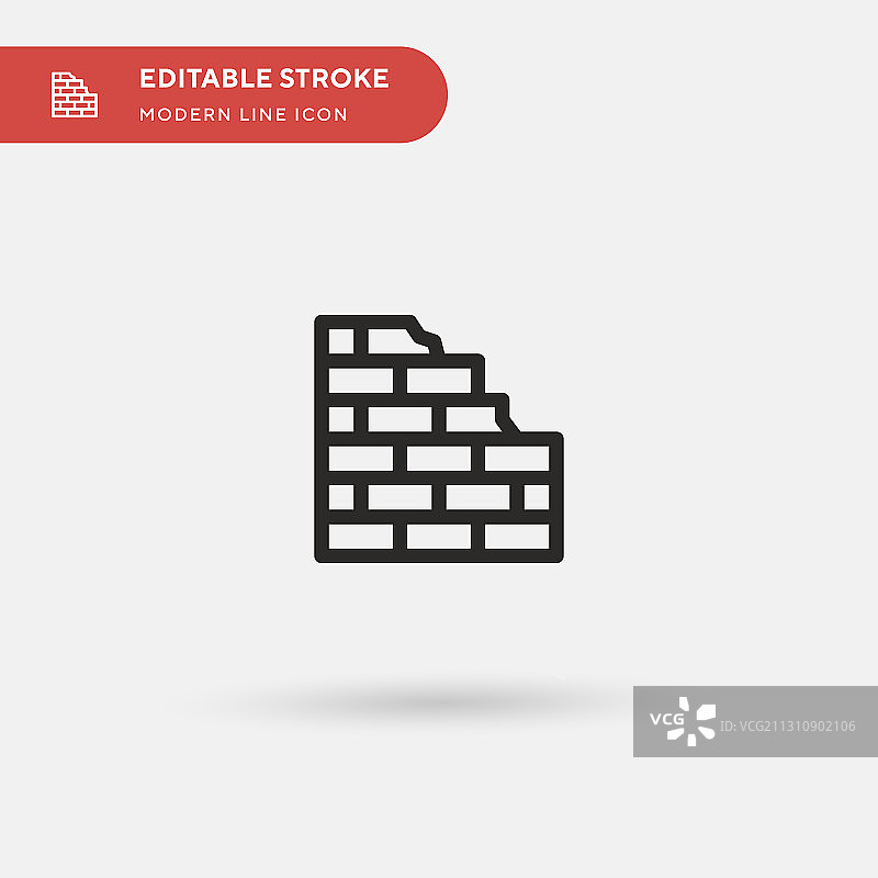 砖块简单的图标符号图片素材