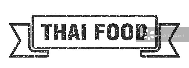 泰式食物丝带泰式食物垃圾乐队泰式标志图片素材