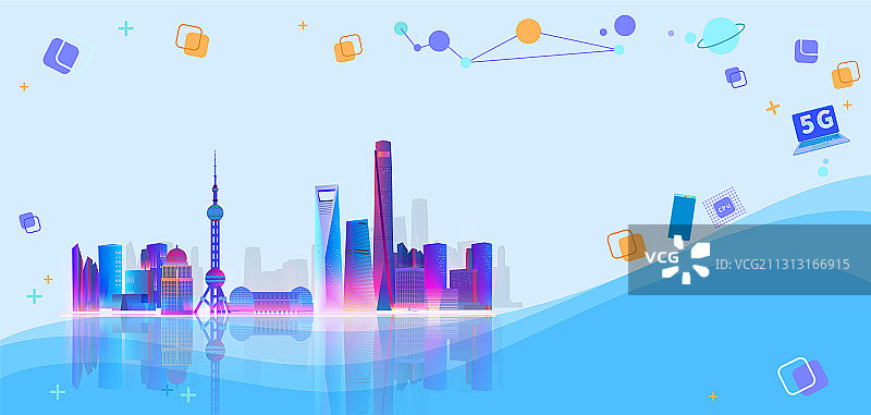 上海科技创新城市天际线建筑群的插画图片素材
