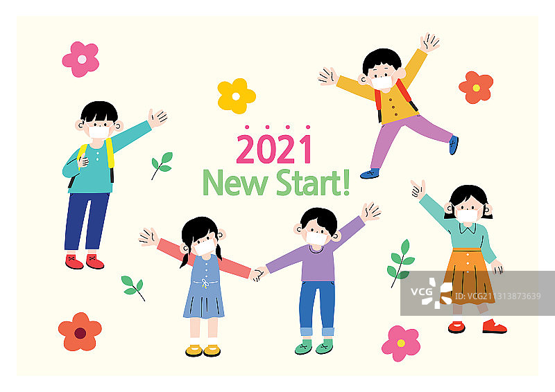 2021年，新年，人，各种各样，欢呼，孩子，面具图片素材