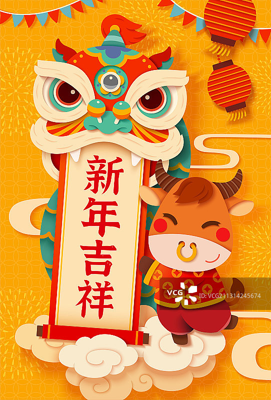 中国新年小牛舞狮剪纸风竖式贺图图片素材