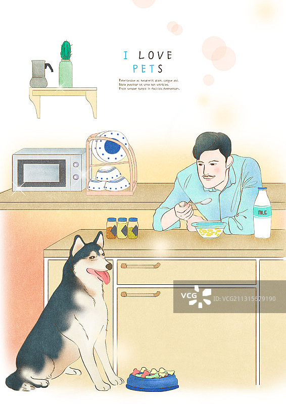 人与狗在厨房吃饭的插图图片素材