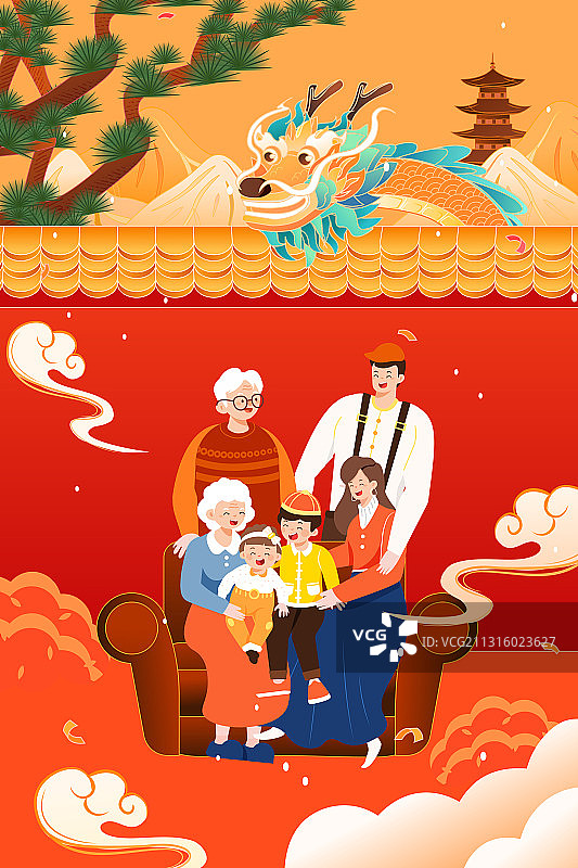 卡通家人亲子过年新年春节龙抬头全家福春运古建筑中国风矢量插画图片素材
