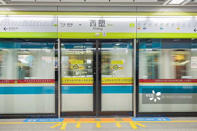 广州地铁1号线西塱站图片素材