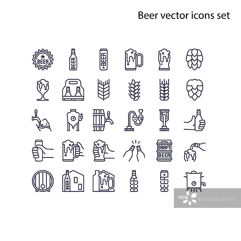 基本元素啤酒图标设置68x68像素图片素材