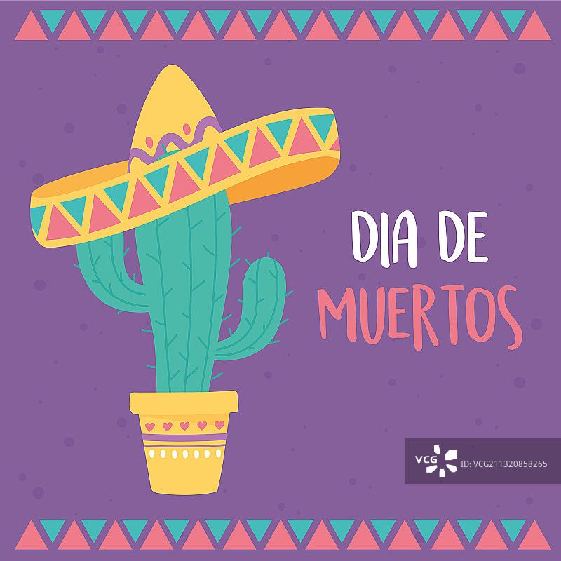 日死墨西哥庆祝盆栽仙人掌图片素材