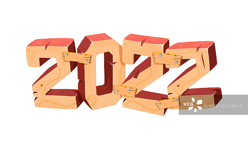 2022年新年快乐三维木设计图片素材