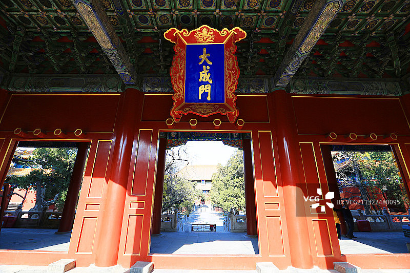 北京孔庙大成门图片素材
