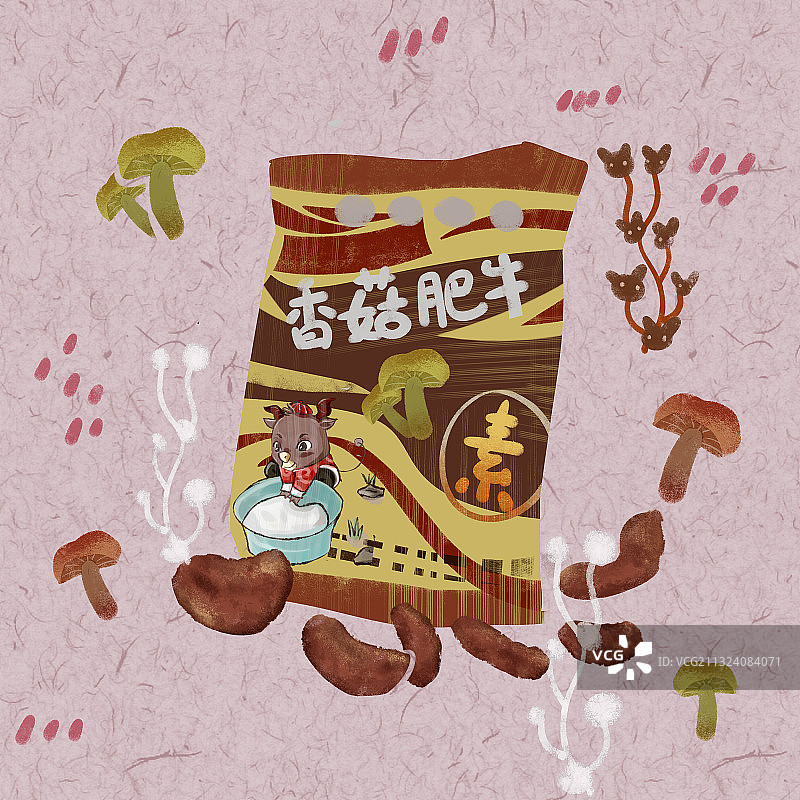 童年零食香菇肥牛插画图片素材