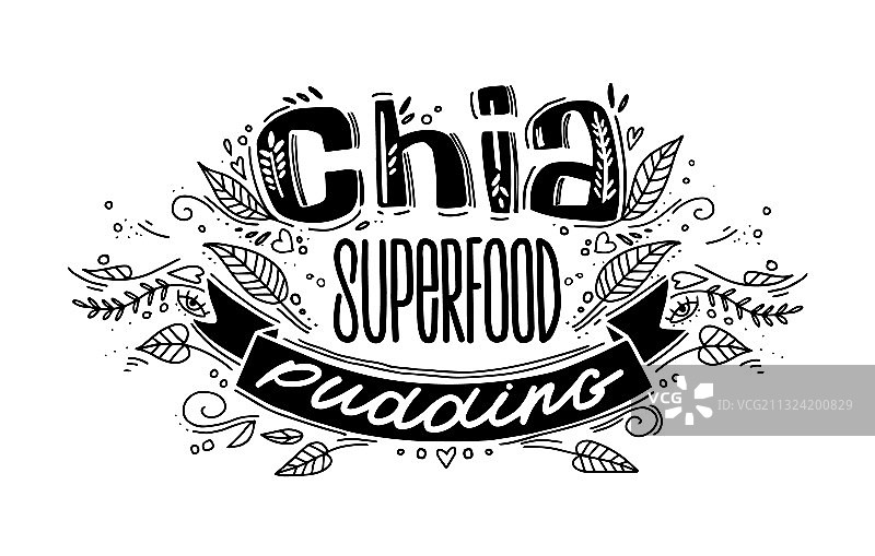 奇亚布丁超级食品标志模板涂鸦图片素材