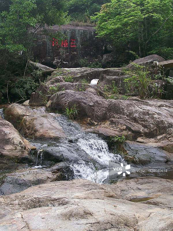 广州从化流溪五指山景区，三桠塘幽谷。图片素材
