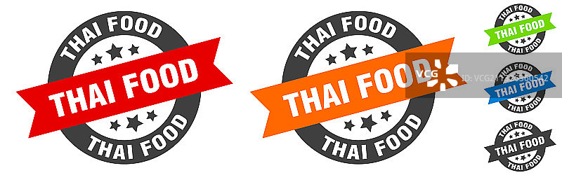 泰式食品邮票泰式食品圆丝带贴纸图片素材