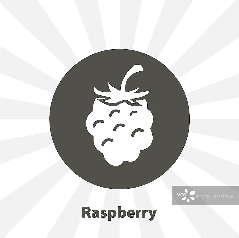 树莓孤立图标水果设计元素图片素材