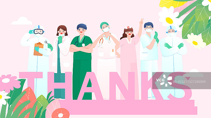 多名医生护士庆祝国际护士节矢量插画海报横图图片素材