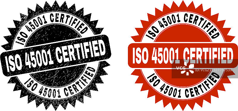 Iso 45001认证的黑色玫瑰花形邮票图片素材