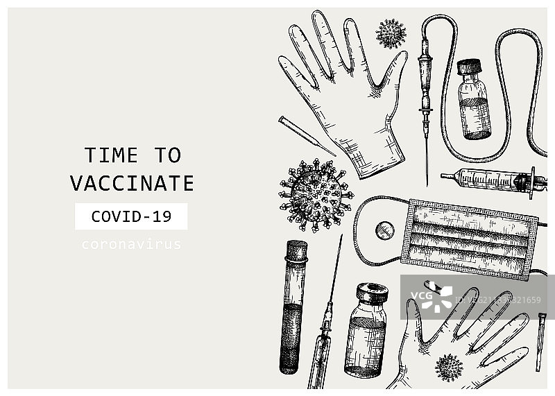 冠状病毒疫苗设计手绘模板图片素材