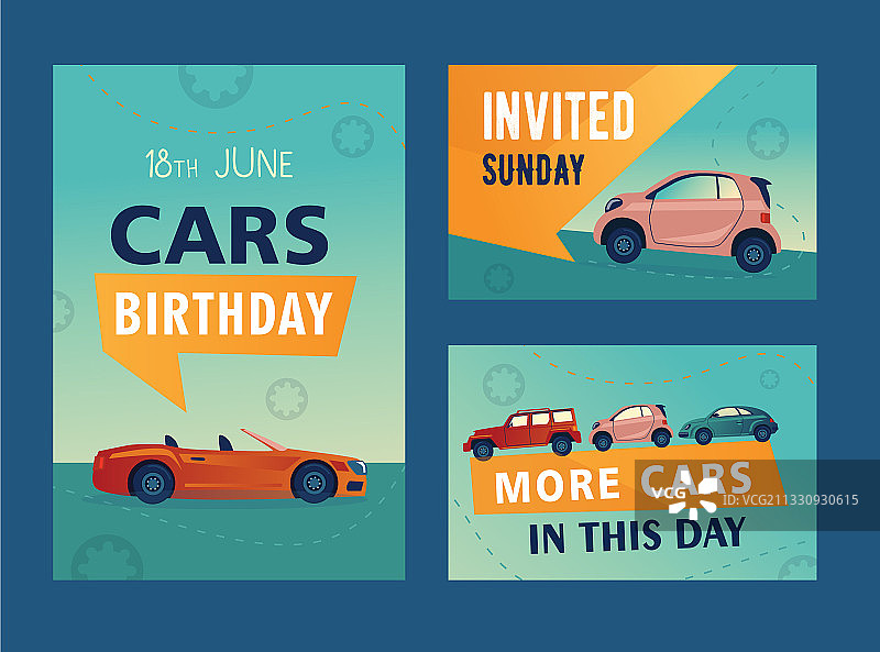创意汽车生日派对邀请设计图片素材