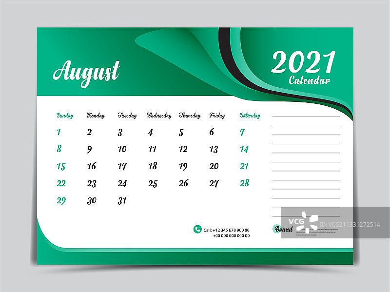 桌面日历2021模板- 2021年8月图片素材