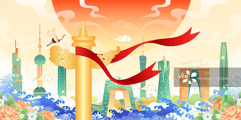 建党节中国城市组合建筑矢量插画图片素材