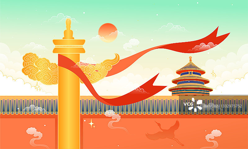建党节北京城市天坛建筑矢量插画图片素材